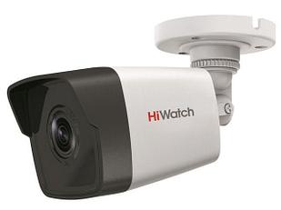 Камера видеонаблюдения IP HiWatch DS-I450M (2.8 mm) 2.8-2.8мм цв. корп.:белый