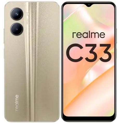 Смартфон Realme C33 64Gb 4Gb золотой моноблок 3G 4G 6.5" 1600x720 Android 12 50Mpix 802.11 a/b/g/n/ac NFC GPS