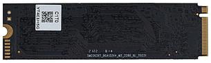 Накопитель SSD Digma PCI-E x4 2Tb DGSM3002TG13T Mega G1 M.2 2280