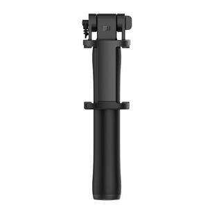 Монопод XIAOMI Mi Selfie Stick Tripod (черный)