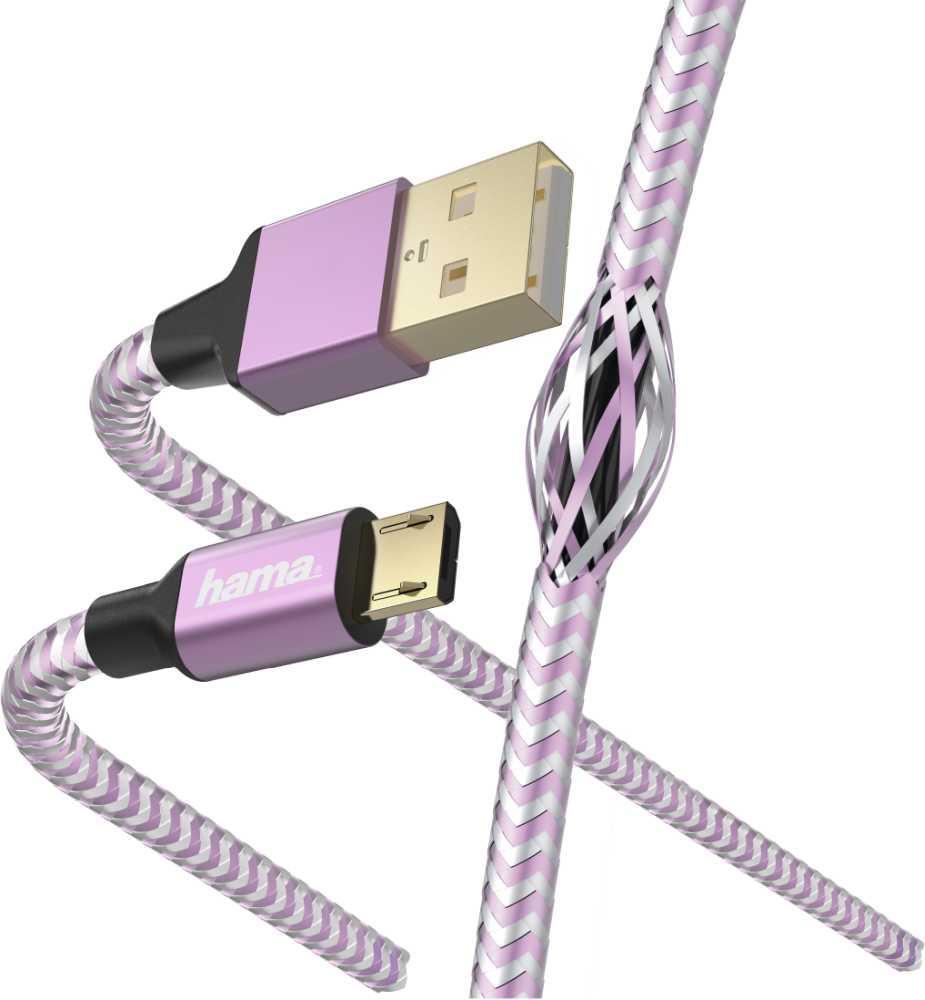 Кабель Hama 00187205 USB (m)-micro USB (m) 1.5м фиолетовый