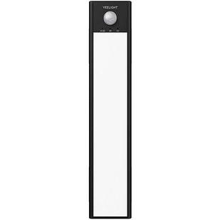 Yeelight Motion Sensor Closet Light A20（Black）