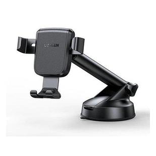 Держатель для телефона UGREEN LP200 (60990B) Gravity Phone Holder with Suction Cup с присоской. Цвет: черный