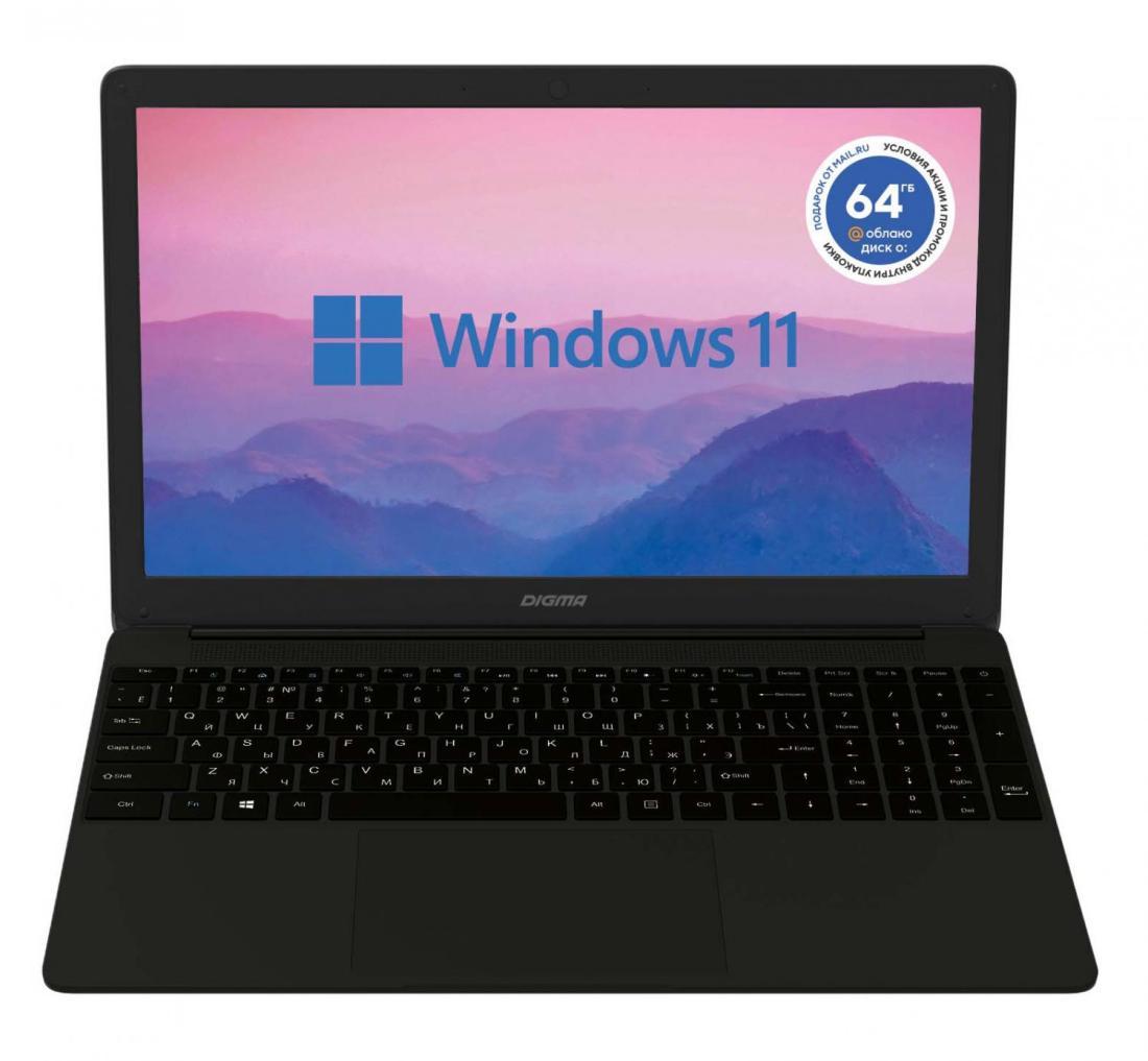 Ноутбук Digma EVE 15 P417 Celeron N4000 8Gb SSD256Gb Intel HD Graphics ...