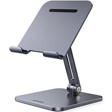 Подставка для телефонов и планшетов UGREEN LP134 (40393) Foldable Metal Tablet Stand складная. Цвет: серый