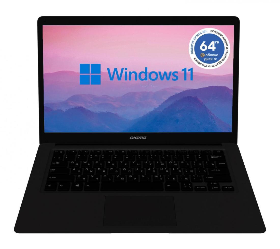 Ноутбук Digma EVE 14 C414 Celeron N4000 4Gb SSD128Gb Intel UHD Graphics 600 14" IPS FHD (1920x1080) Windows 11