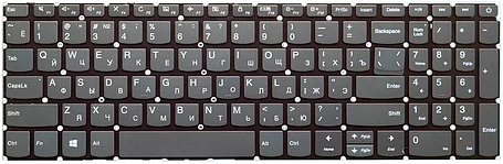 Клавиатура для ноутбука Lenovo V330-15ISK серая без рамки, фото 2