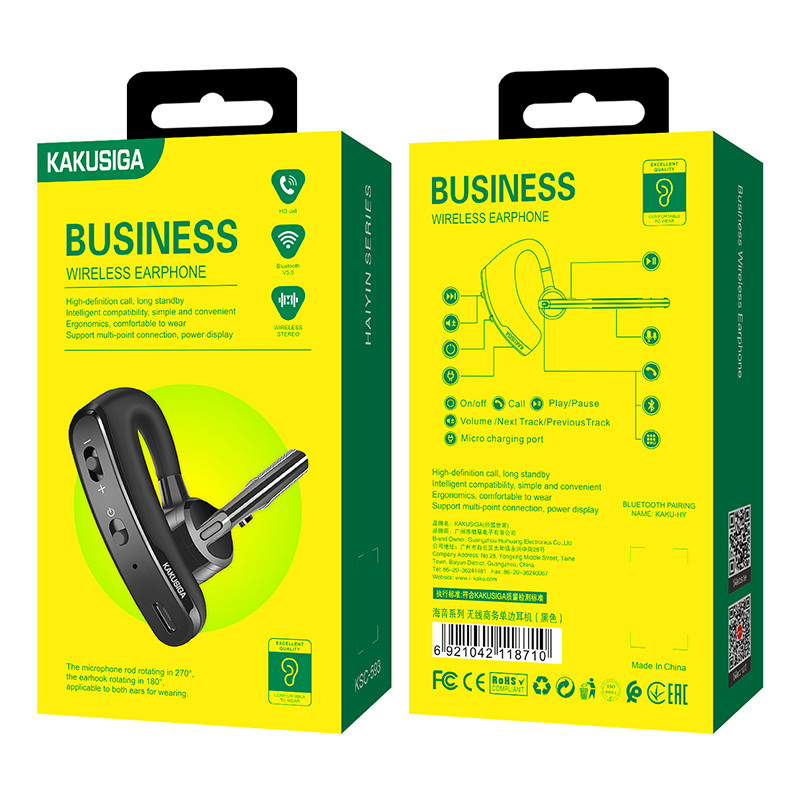 Bluetooth-гарнитура HF KAKU KSC-593 (За Ухо) - фото 1 - id-p105531174