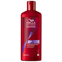 Шампунь для волос WELLA Pro Series яркий цвет 500мл