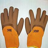 Прорезиненные плотные перчатки оранжевые 300#  оригинал  полный облив (480шт), фото 3