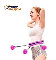 Инерционный обруч хулахуп "SND-GO" + пояс "Антицеллюлит"