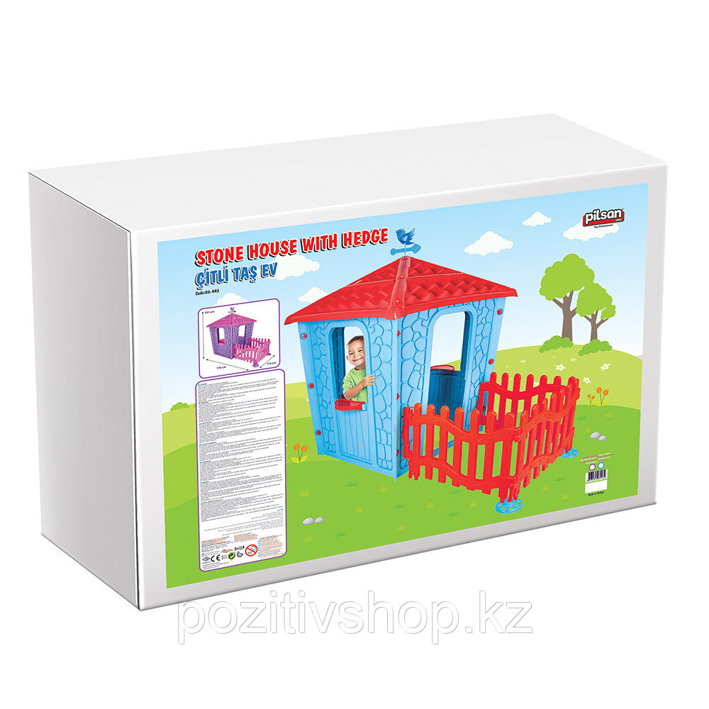 Детский игровой дом Pilsan Stone House с забором Голубой - фото 2 - id-p105544301