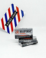 Сменные лезвия классические Rapira Platinum Lux, 5шт (Рапира Платина люкс)