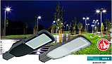 Светильник светодиодный ДКУ 1002-100Ш 5000К IP65 серый IEK, фото 2