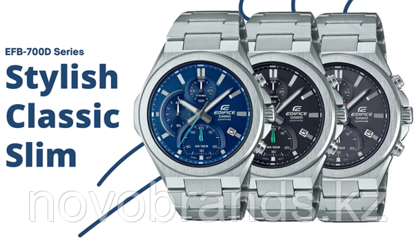 Часы Casio Edifice EFB-700D-8AVUEF в Официальном магазине Casio в Казахстане