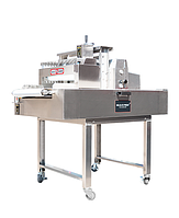 Бисквиторезательная Машина Belslice Press