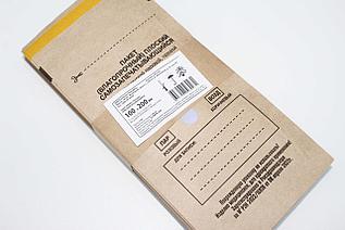 Крафт-пакеты ТерраМед 100х200 мм с индик.100 шт./упк