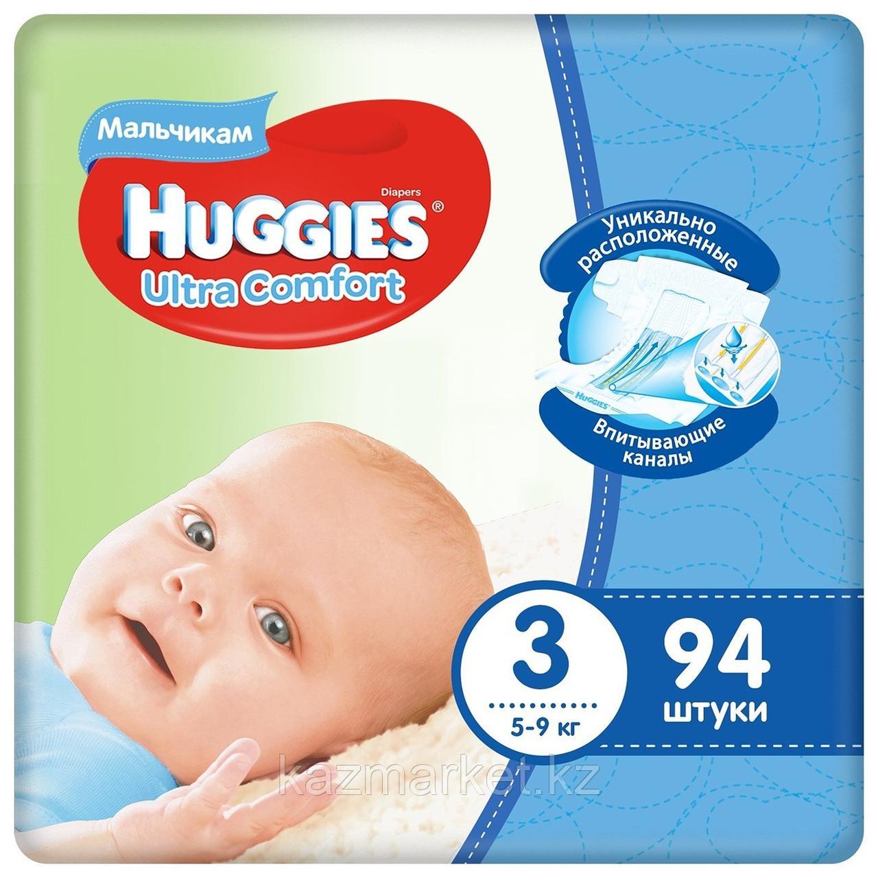 Подгузники huggies для мальчиков оптом в Астане - фото 2 - id-p105547239