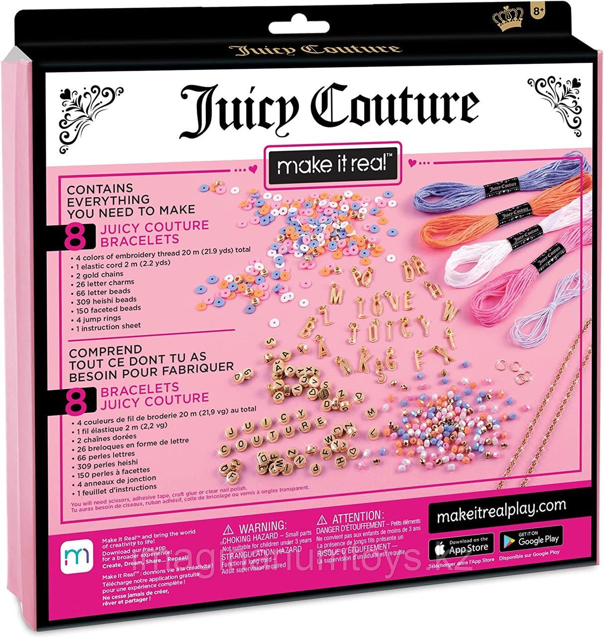 Набор для создания браслетов Make It Real Juicy Couture Love Letters - фото 6 - id-p105548002