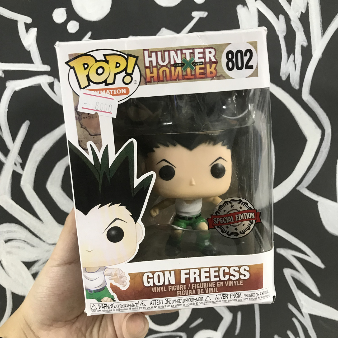 Funko Pop Гон Фрикс - Hunter x Hunter - 802 (Реплика)