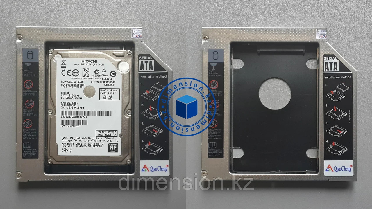 Optical drive Case for HDD 11мм