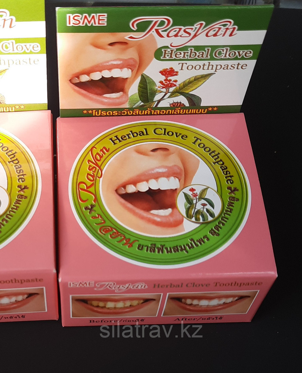 Твердая травяная зубная паста, Тайланд - фото 1 - id-p105548563