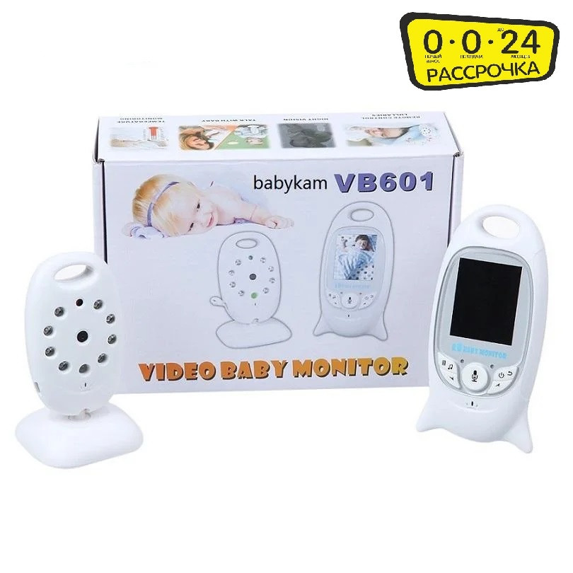 Видеоняня Baby Monitor VB601 - фото 1 - id-p60241461