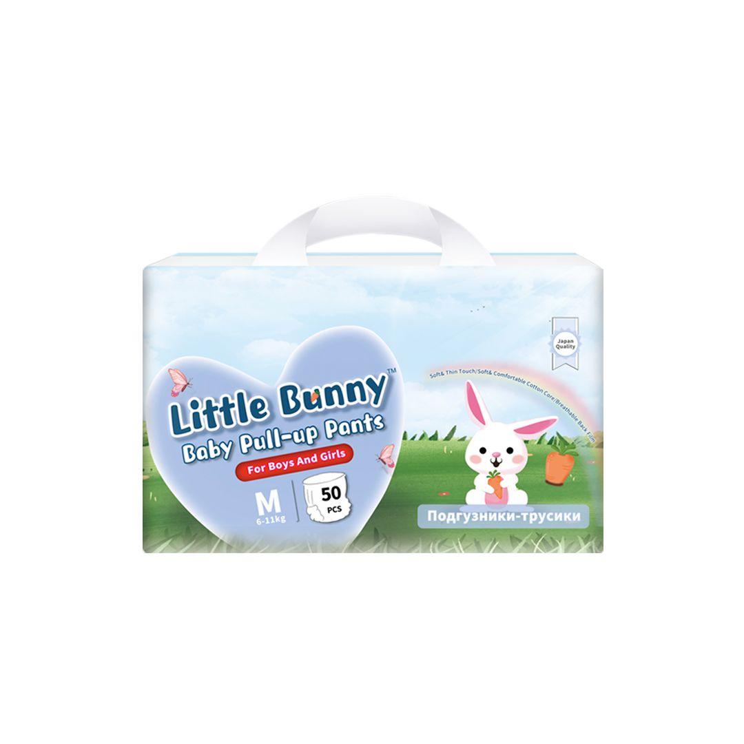 Трусики Little Bunny размер М (6-11кг) 50 штук