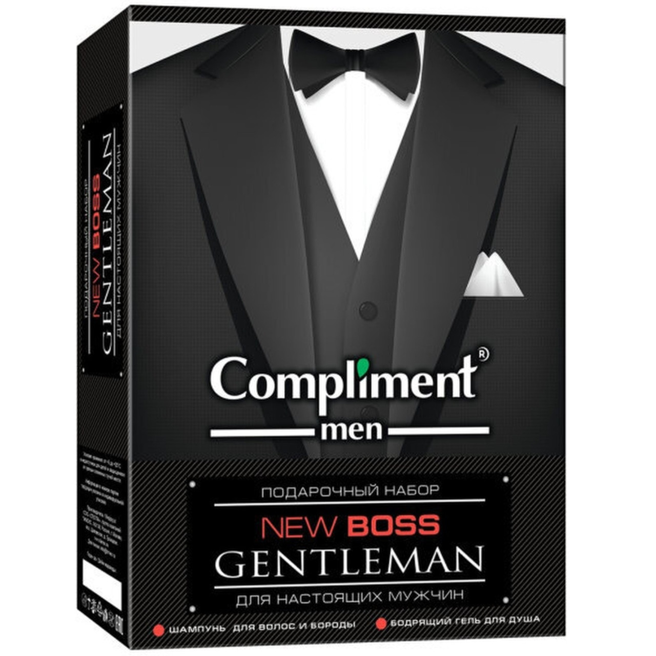 Подарочный набор Compliment Men New Boss Gentleman Шампунь 250 мл + Гель для душа 250 мл