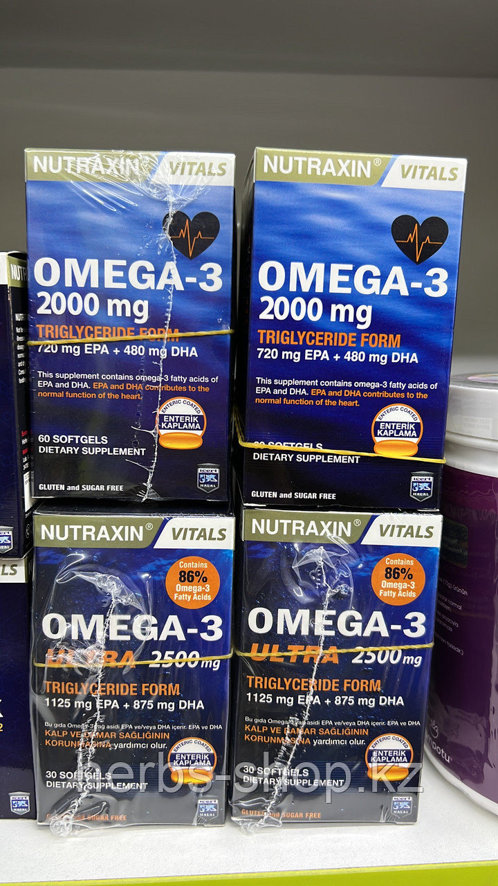 Omega-3 Ultra Nutraxin 2500 mg, 30 капсул