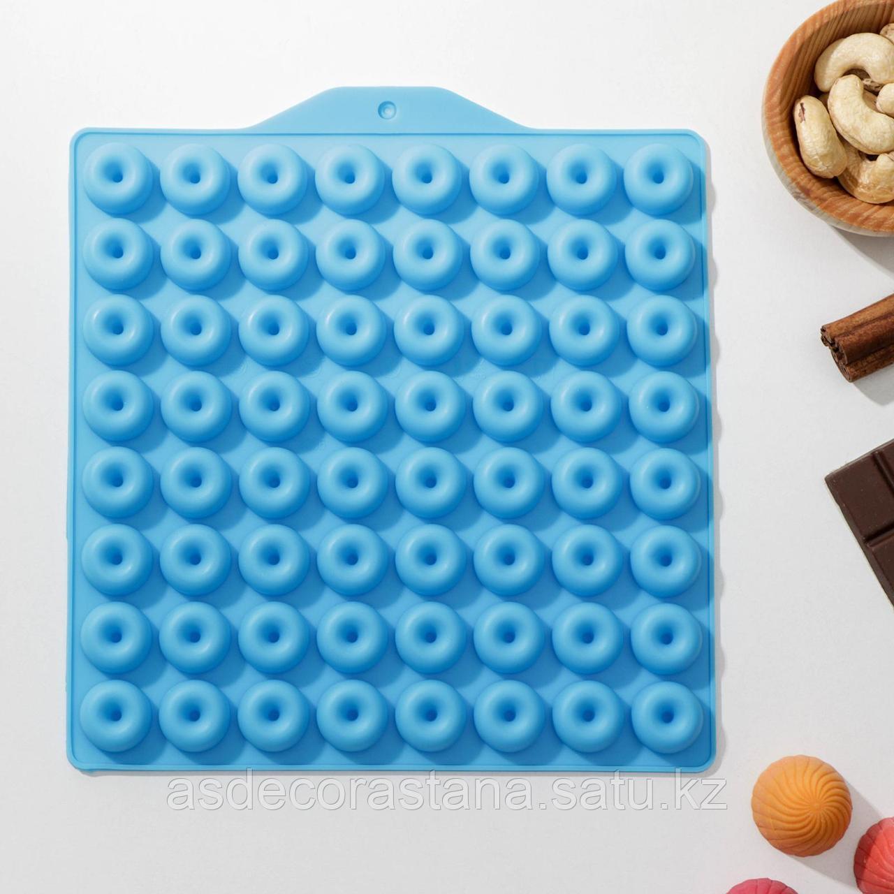 Форма для мармелада «Пончики», 21,5×20 см, 64 ячейки (d=2 см), цвет МИКС - фото 1 - id-p105501283