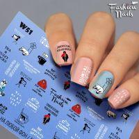 W51 Слайдер дизайн Fashion Nails