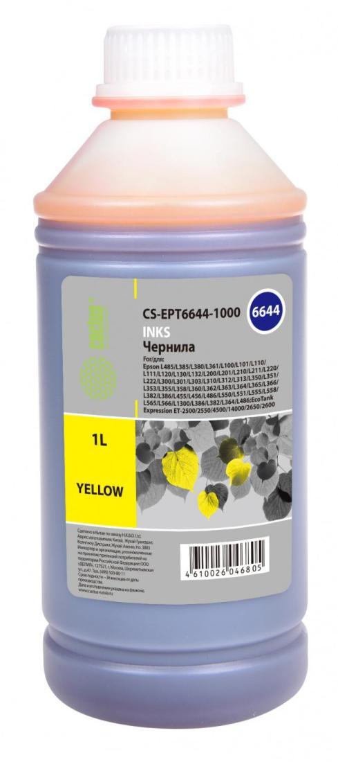 Чернила Cactus CS-EPT6644-1000 T6644 желтый 1000мл для Epson