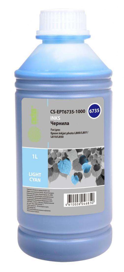 Чернила Cactus CS-EPT6735-1000 T6735 светло-голубой 1000мл для Epson L800/L810/L850/L1800