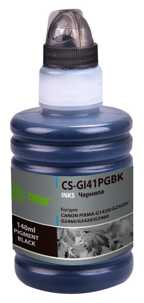 Чернила Cactus CS-GI41PGBK GI-41 PGBK черный 140мл для Canon PIXMA G1420/G2420/G2460/G3420/G3460