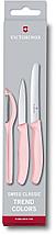 Набор ножей кухон. Victorinox Swiss Classic (6.7116.31L52) компл.:2шт овощеч. розовый карт.коробка