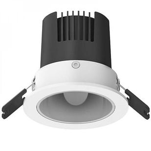 Умный светильник Yeelight Mesh Downlight M2 Pro потолоч. белый/черный (YLTS03YL)