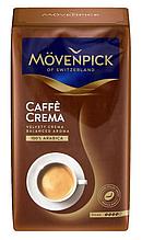 Кофе молотый Movenpick Caffe Crema 500г. (17839)