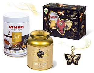 Кофе молотый Kimbo Gold чай Oolong кулон 250г. (5720 БАТТЕРФЛАЙ ЭЛЕГАНТ)