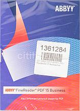 ПО Abbyy FineReader 15 Business box (AF15-2S1B01-102)