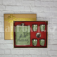 Мужской набор "Рыбак" (240 мл 8-Oz 4 рюмки воронка) в подарочной коробке цвет серый хаки