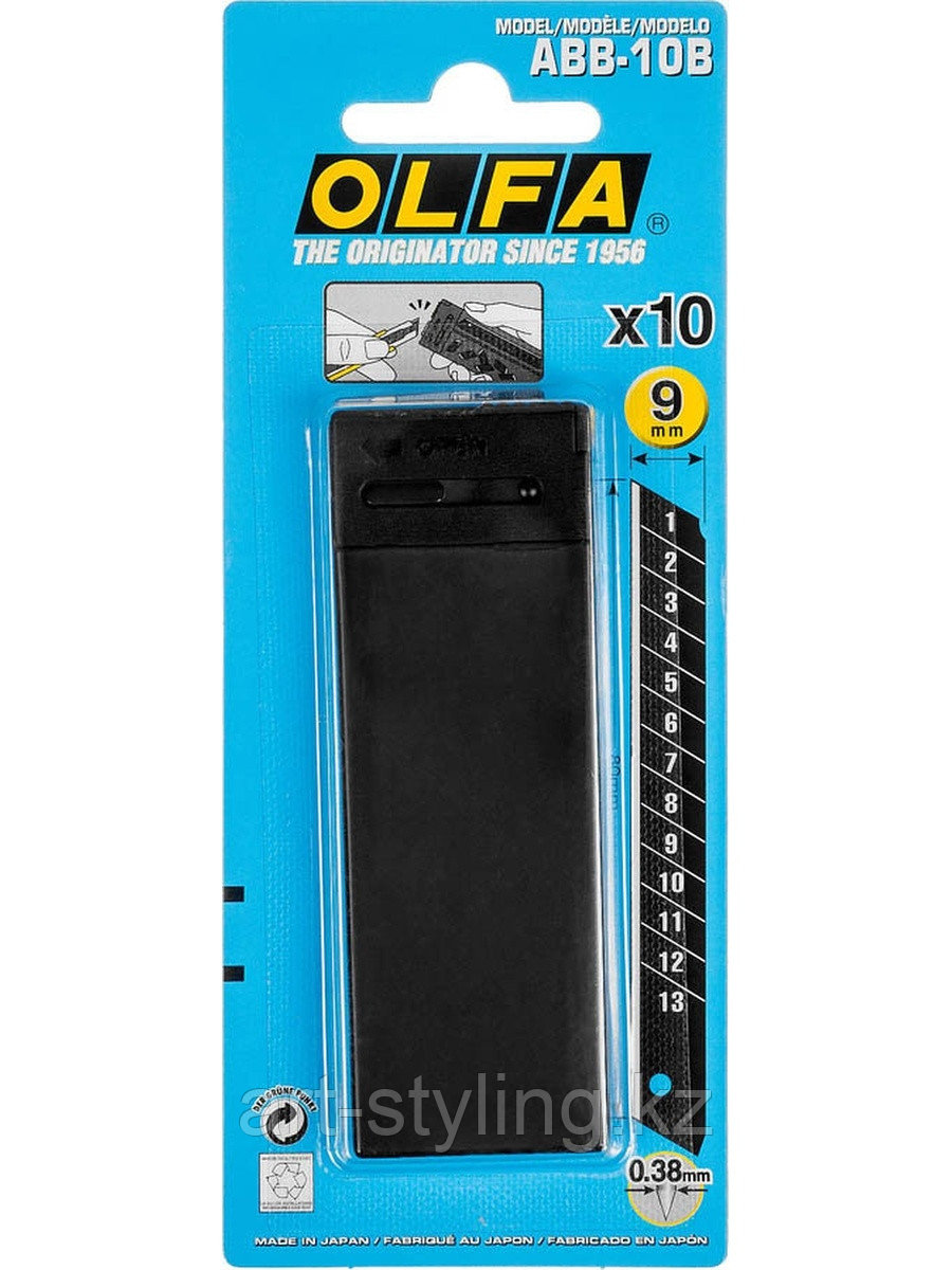 Лезвия OLFA ABB-10B из углеродистой стали 9mm, 10шт.