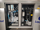 Компрессор LUPAMAT LKV 55 MI (55квт) -Алматы, Атырау, Актау, Актобе, Туркестан, Уральск, фото 3