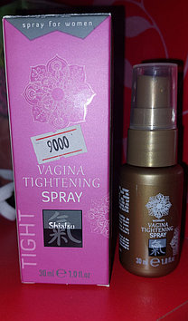 Қынапты тарылтуға арналған шөптен жасалған спрей, Германия