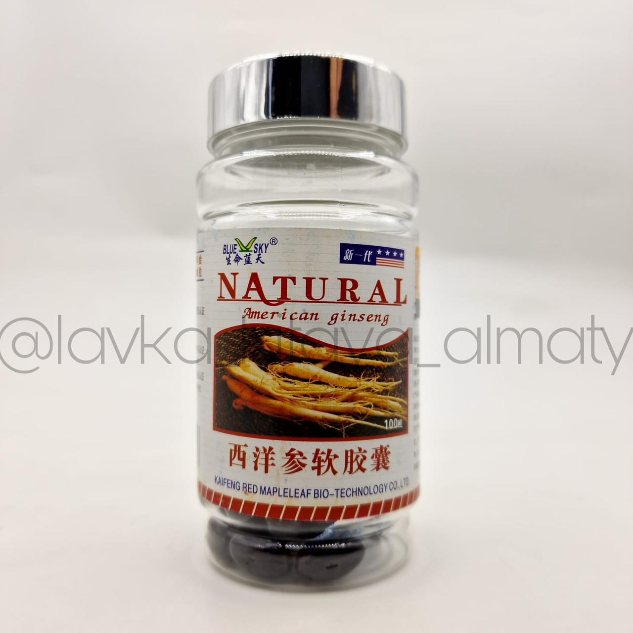Американский Женьшень мягкая капсула 500 мг, Natural 100 капсул