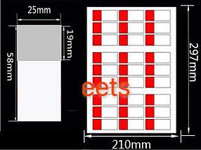 Этикетки, самоламинирующийся полиэстер, 25x19(58) мм (27 штук/лист), А4 белый, фото 2