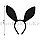 Ободок Заячьи ушки с хвостиком и бантиком (черные), фото 2
