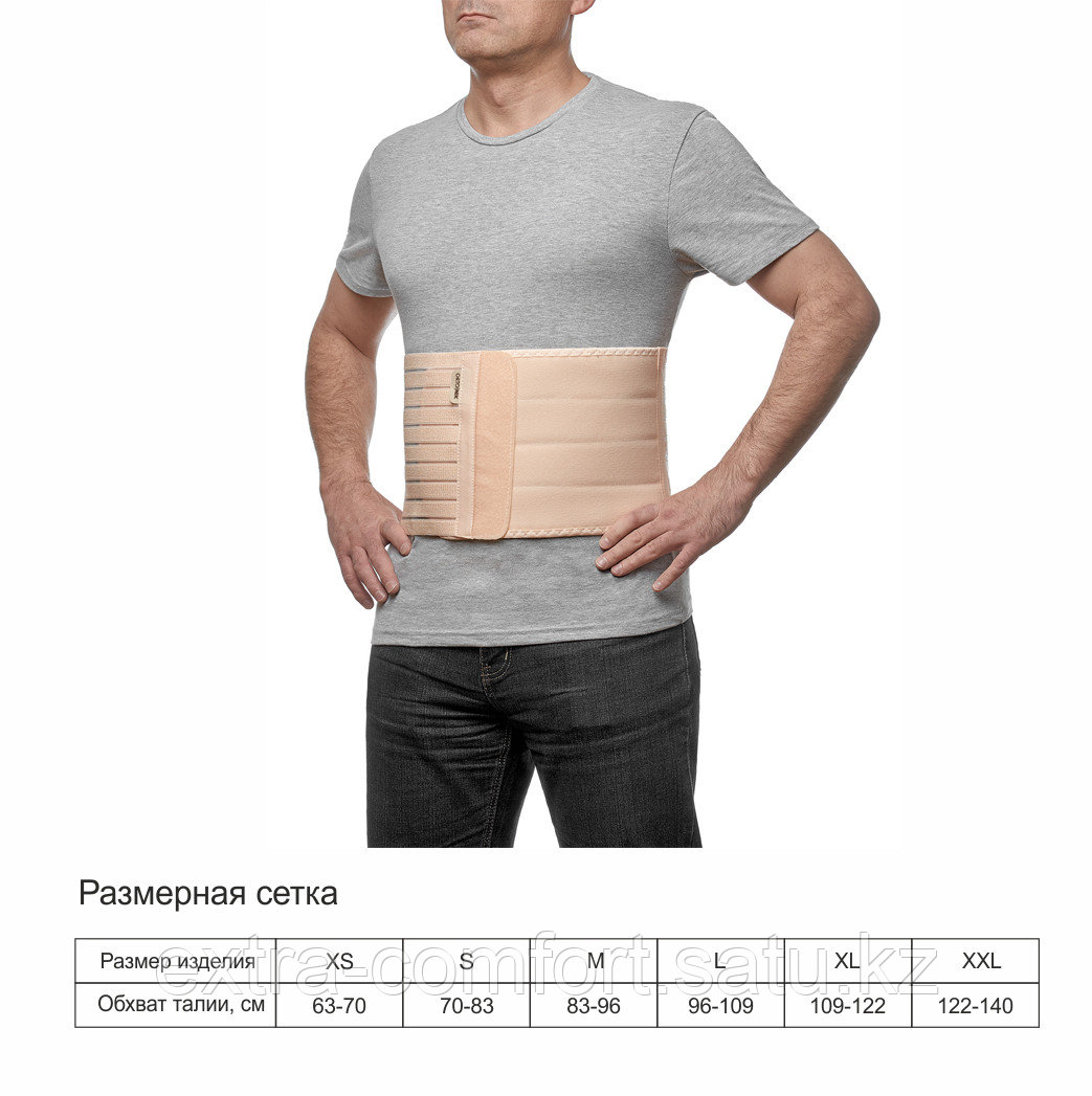 Бандаж послеоперационный с мягкой панелью (20см), 1панель - фото 2 - id-p105560278