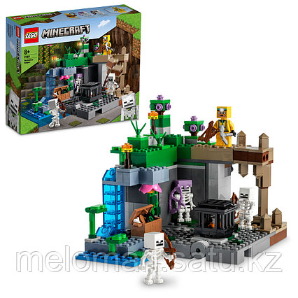 LEGO: Подземелье скелетов Minecraft 21189