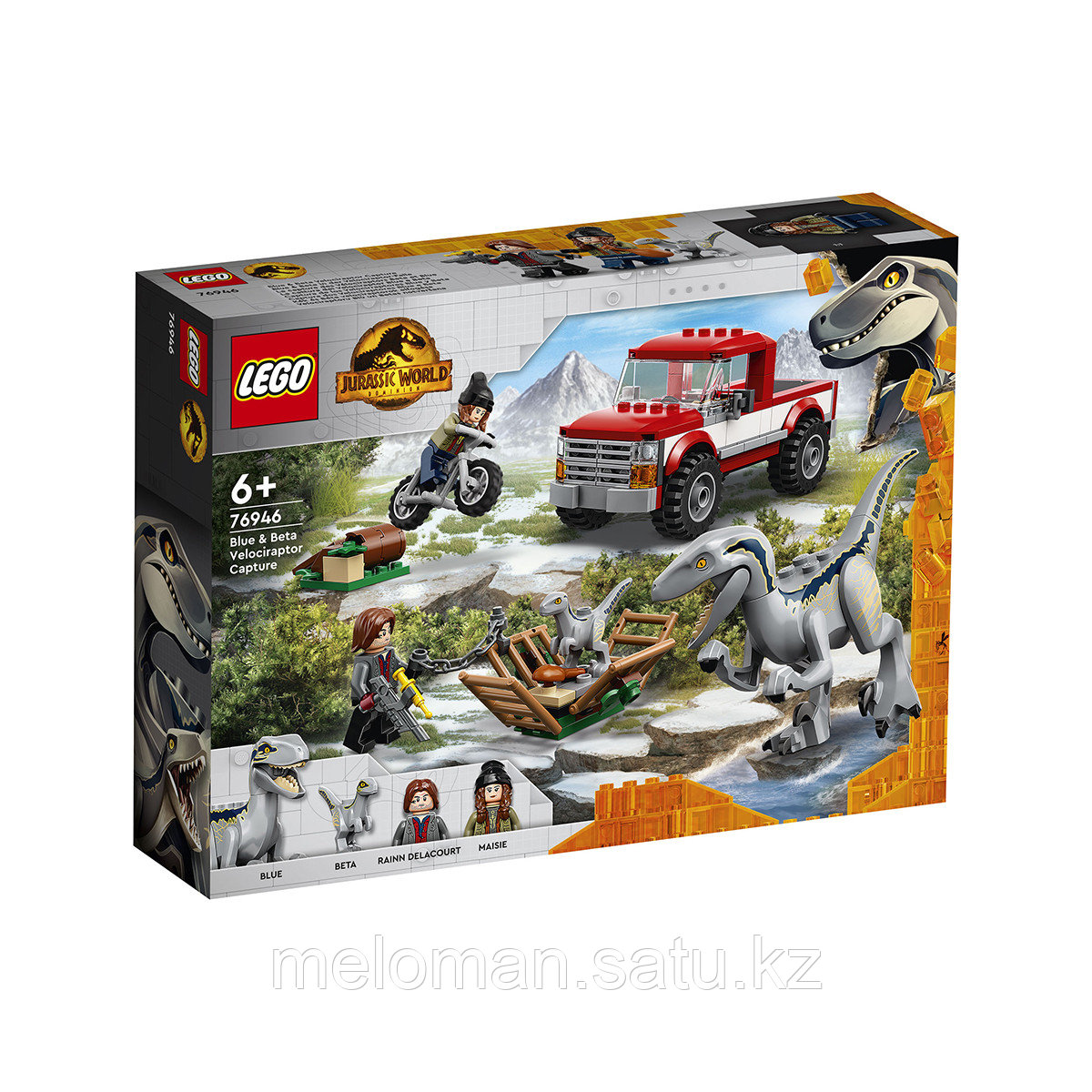 LEGO: Блу и поимка бета-велоцираптора Jurassic World 76946 - фото 2 - id-p105560569